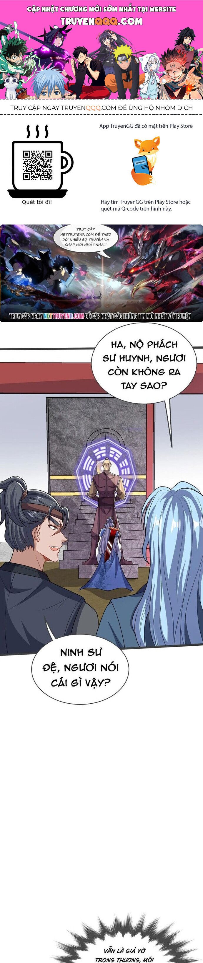 Chí Tôn Hoàn Mỹ Chapter 38 - Trang 0
