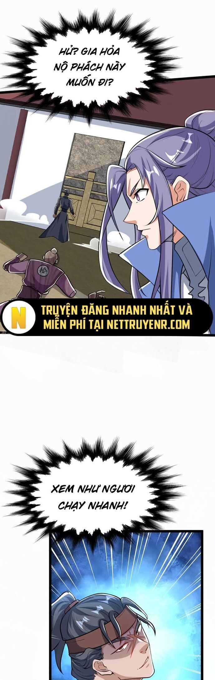 Chí Tôn Hoàn Mỹ Chapter 38 - Trang 22