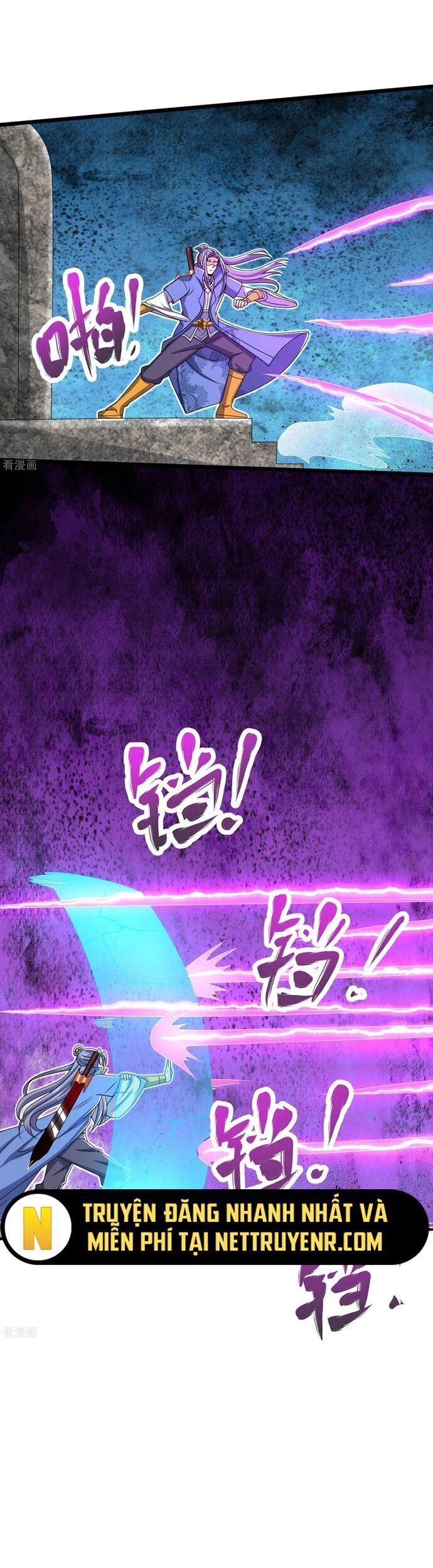Chí Tôn Hoàn Mỹ Chapter 38 - Trang 12