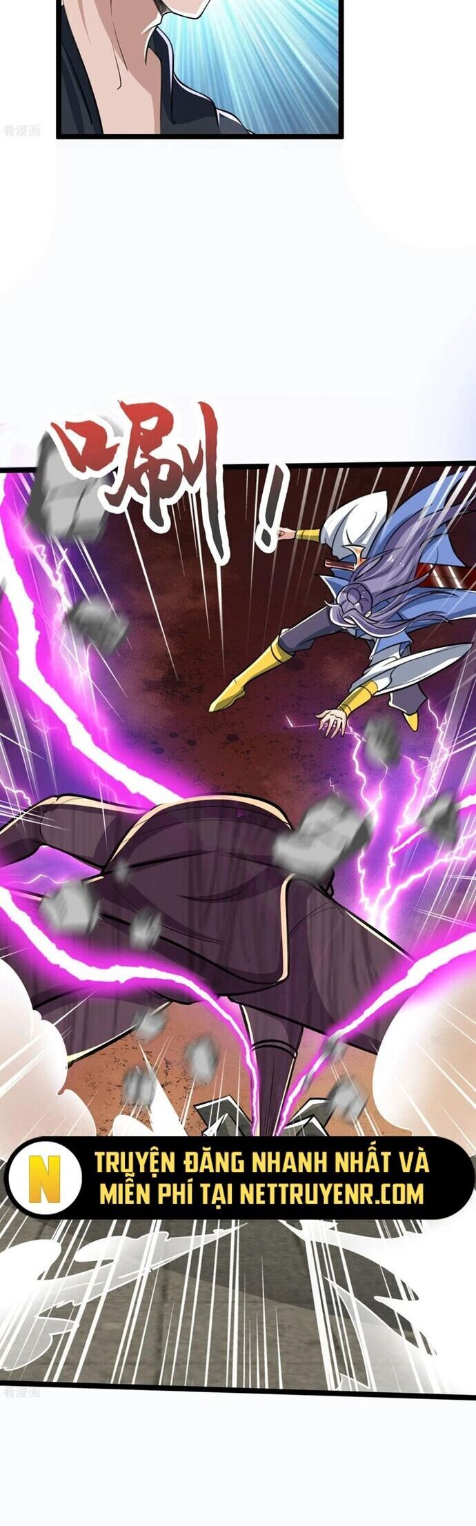 Chí Tôn Hoàn Mỹ Chapter 38 - Trang 21