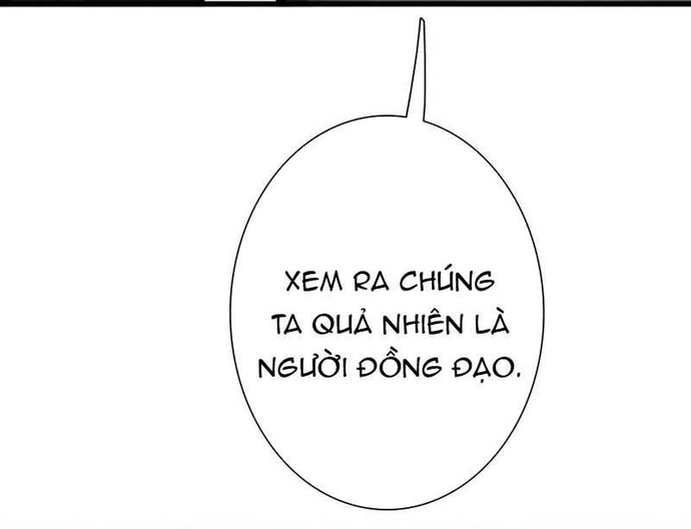 Sinh Tiêu Thủ Hộ Thần Chapter 106 - Trang 22