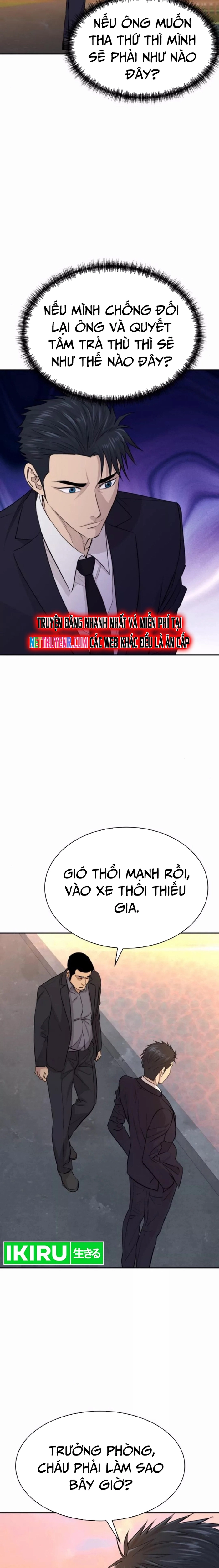 Cháu Trai Thiên Tài Của Vua Cho Vay Nặng Lãi Chapter 50 - Trang 24