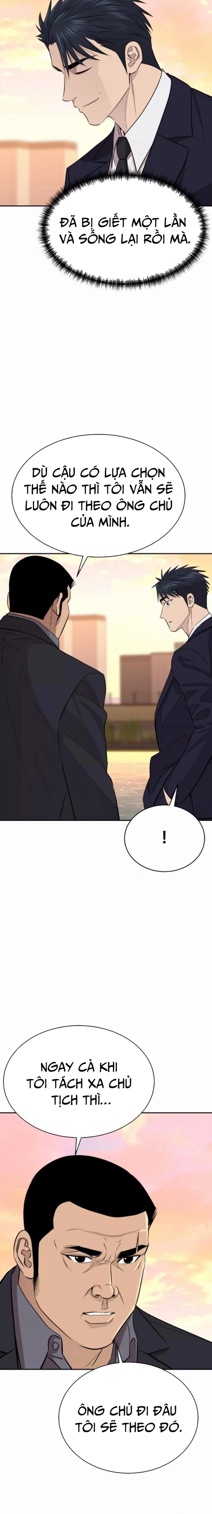 Cháu Trai Thiên Tài Của Vua Cho Vay Nặng Lãi Chapter 50 - Trang 27