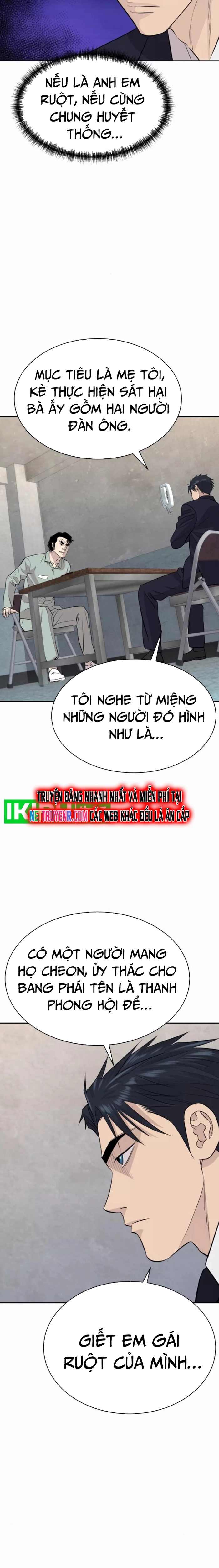 Cháu Trai Thiên Tài Của Vua Cho Vay Nặng Lãi Chapter 50 - Trang 16