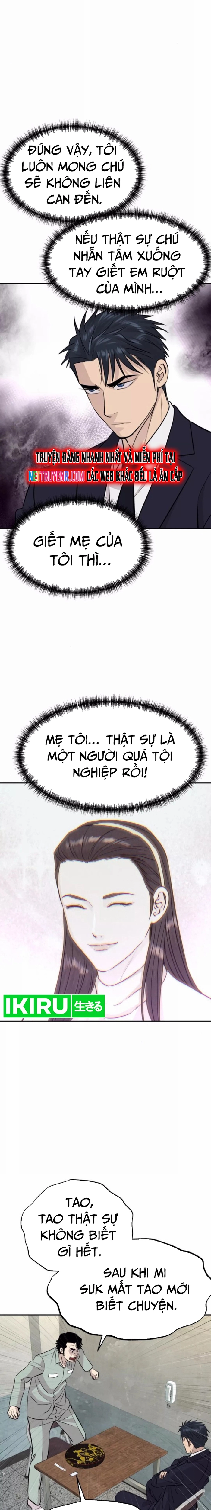 Cháu Trai Thiên Tài Của Vua Cho Vay Nặng Lãi Chapter 50 - Trang 19