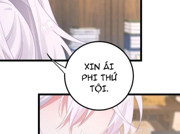 Đập Vỡ Hoàng Đế Nữ Nhi Thân Chapter 6 - Trang 72