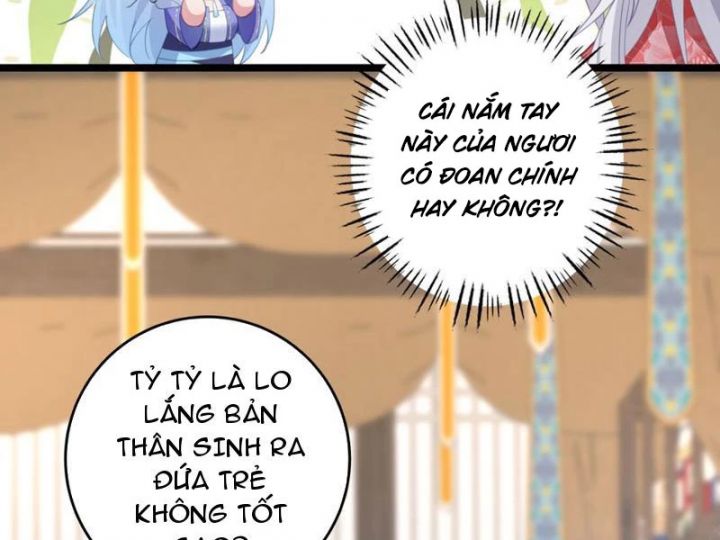 Đập Vỡ Hoàng Đế Nữ Nhi Thân Chapter 7 - Trang 14