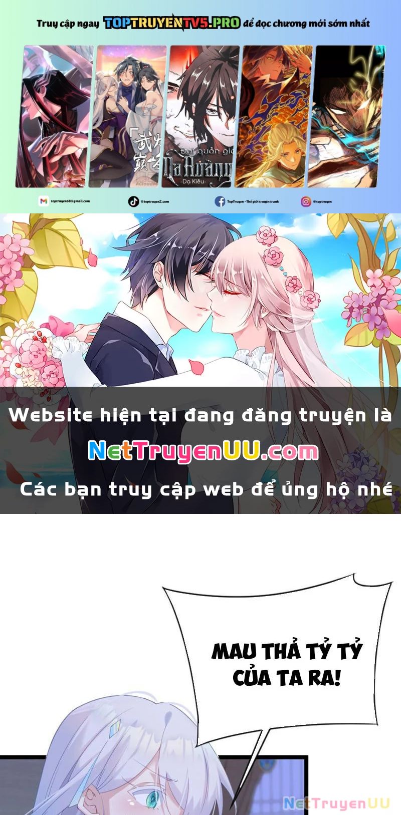 Đập Vỡ Hoàng Đế Nữ Nhi Thân Chapter 6 - Trang 0