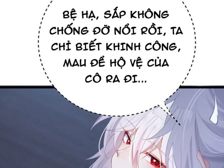Đập Vỡ Hoàng Đế Nữ Nhi Thân Chapter 6 - Trang 7