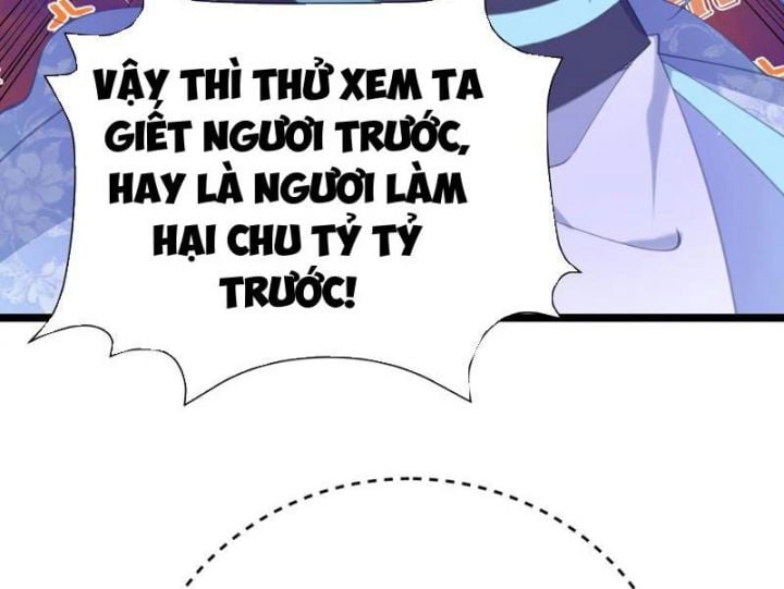 Đập Vỡ Hoàng Đế Nữ Nhi Thân Chapter 6 - Trang 6