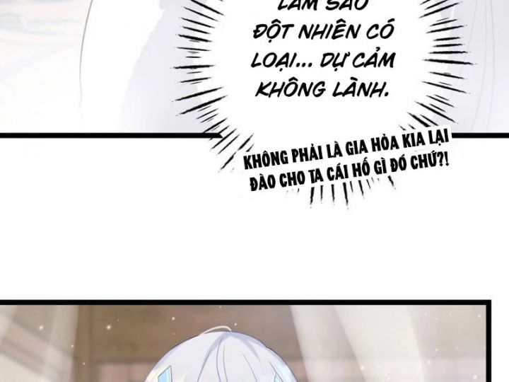 Đập Vỡ Hoàng Đế Nữ Nhi Thân Chapter 7 - Trang 74