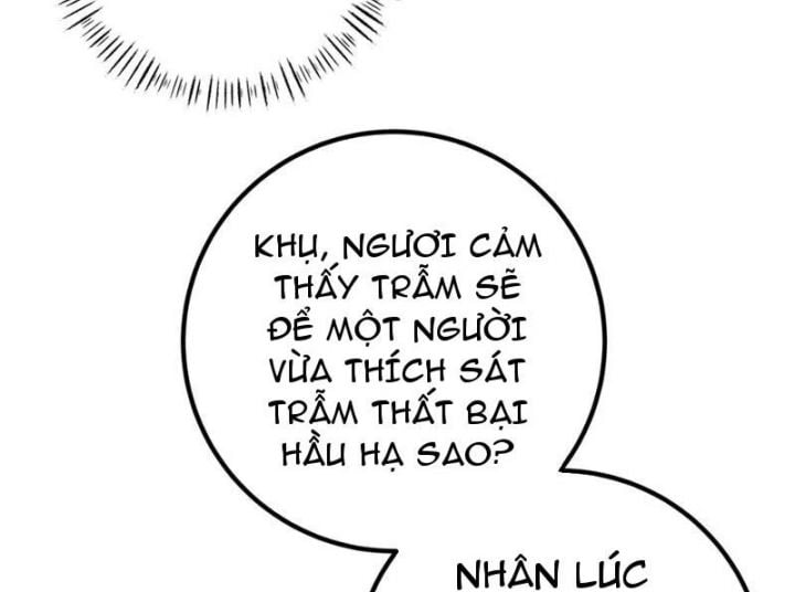 Đập Vỡ Hoàng Đế Nữ Nhi Thân Chapter 6 - Trang 62
