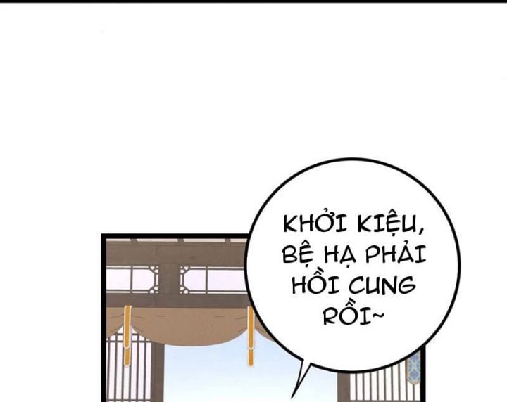 Đập Vỡ Hoàng Đế Nữ Nhi Thân Chapter 6 - Trang 102
