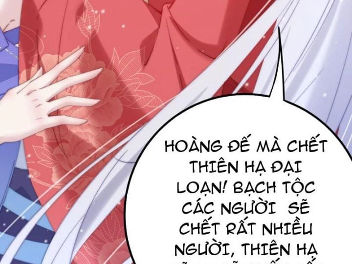 Đập Vỡ Hoàng Đế Nữ Nhi Thân Chapter 6 - Trang 23