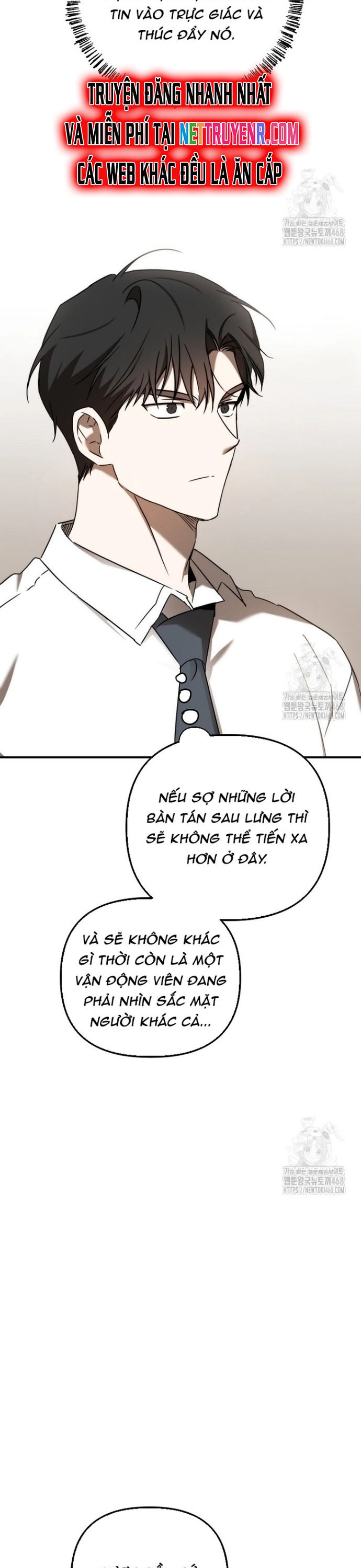 Tân Binh Của Đội Bóng Chày Quá Giỏi Chapter 46 - Trang 16