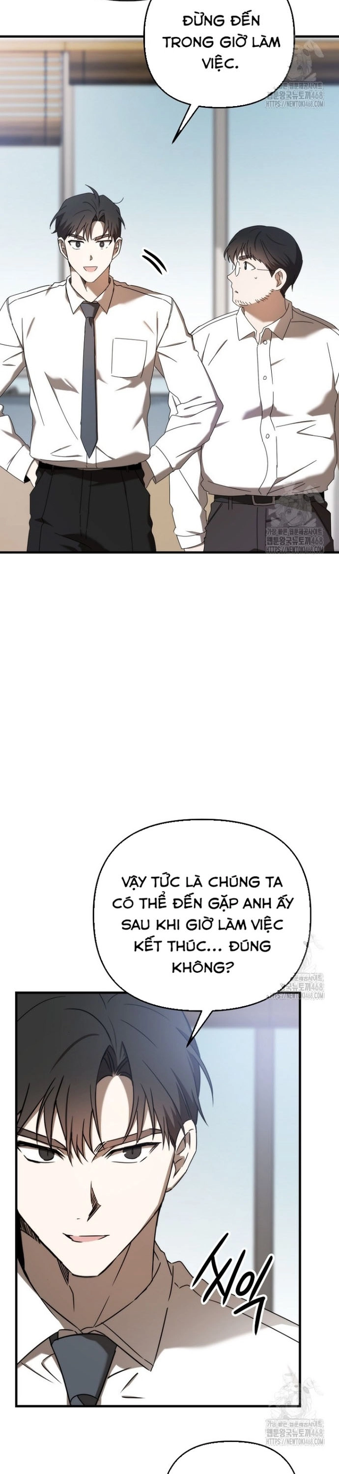 Tân Binh Của Đội Bóng Chày Quá Giỏi Chapter 46 - Trang 40