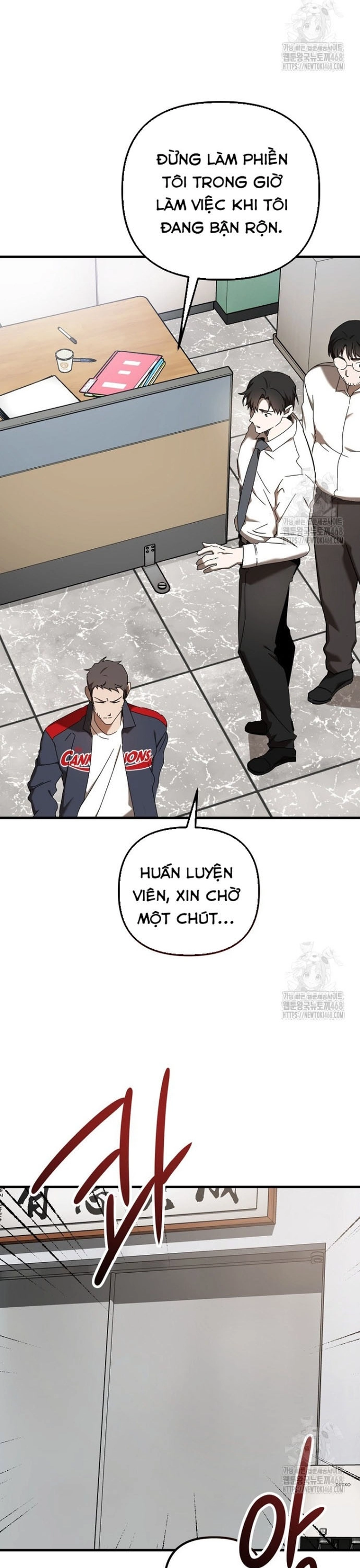 Tân Binh Của Đội Bóng Chày Quá Giỏi Chapter 46 - Trang 37