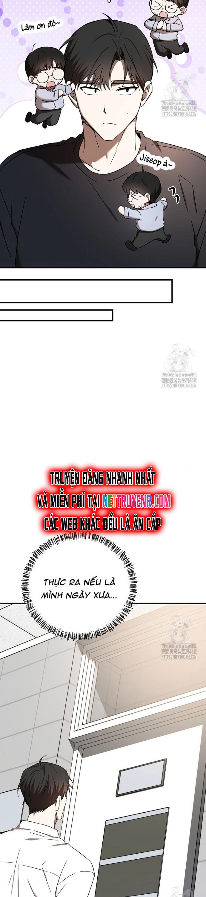 Tân Binh Của Đội Bóng Chày Quá Giỏi Chapter 46 - Trang 13