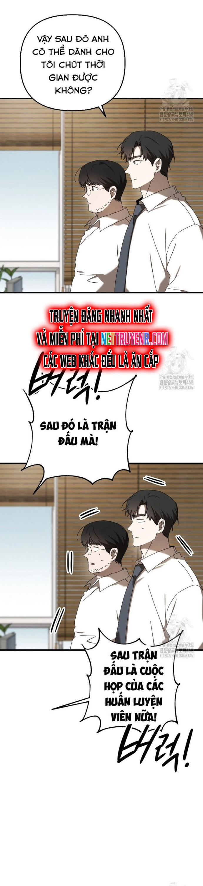 Tân Binh Của Đội Bóng Chày Quá Giỏi Chapter 46 - Trang 36