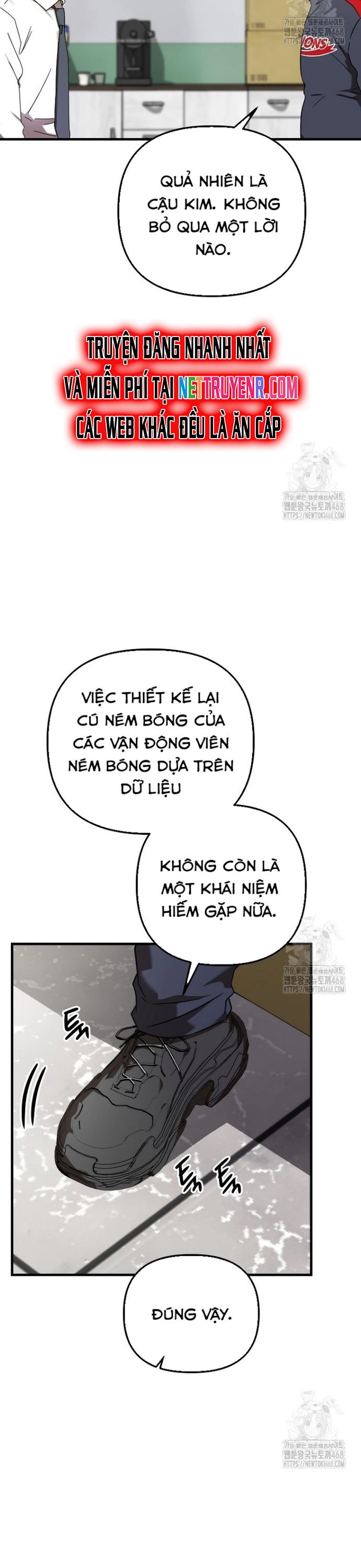 Tân Binh Của Đội Bóng Chày Quá Giỏi Chapter 46 - Trang 24