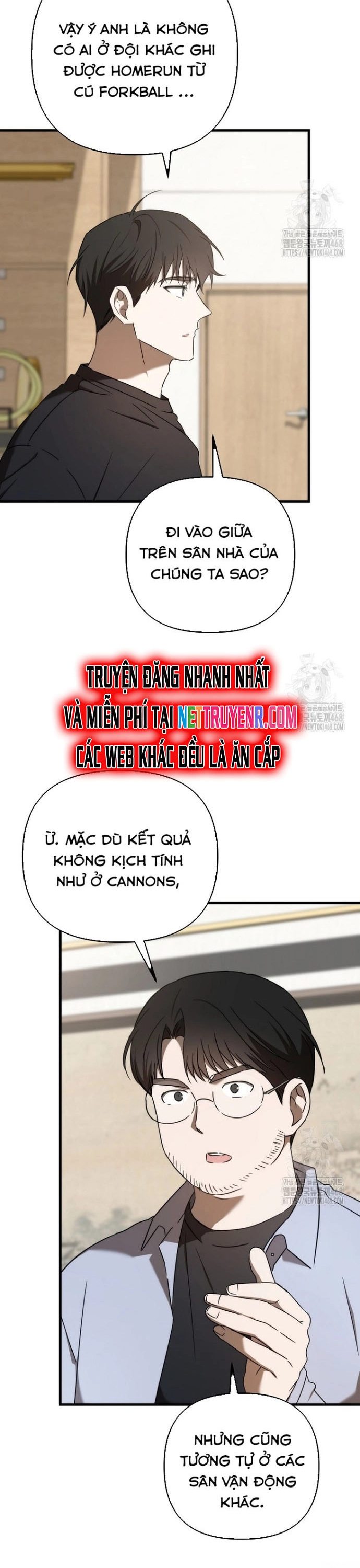 Tân Binh Của Đội Bóng Chày Quá Giỏi Chapter 46 - Trang 6