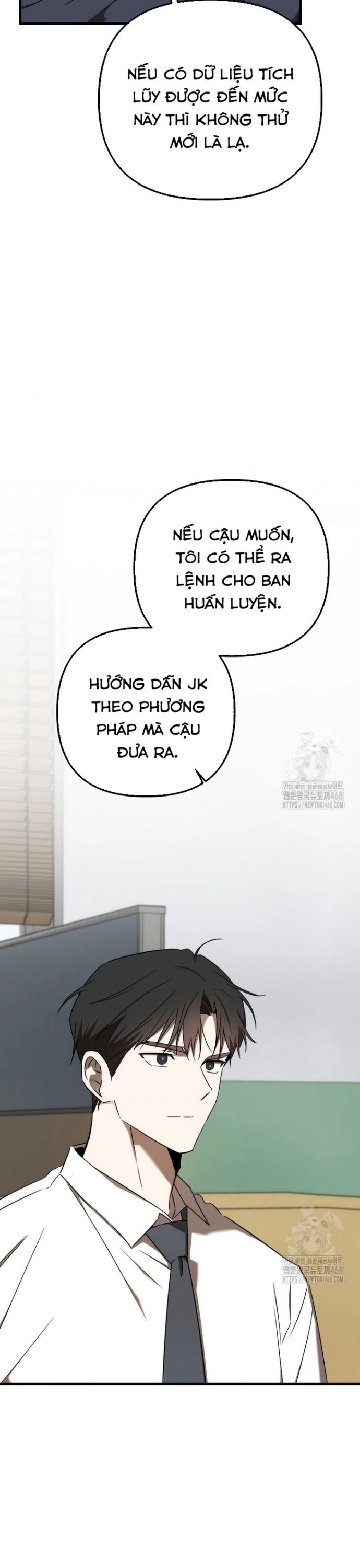 Tân Binh Của Đội Bóng Chày Quá Giỏi Chapter 46 - Trang 22