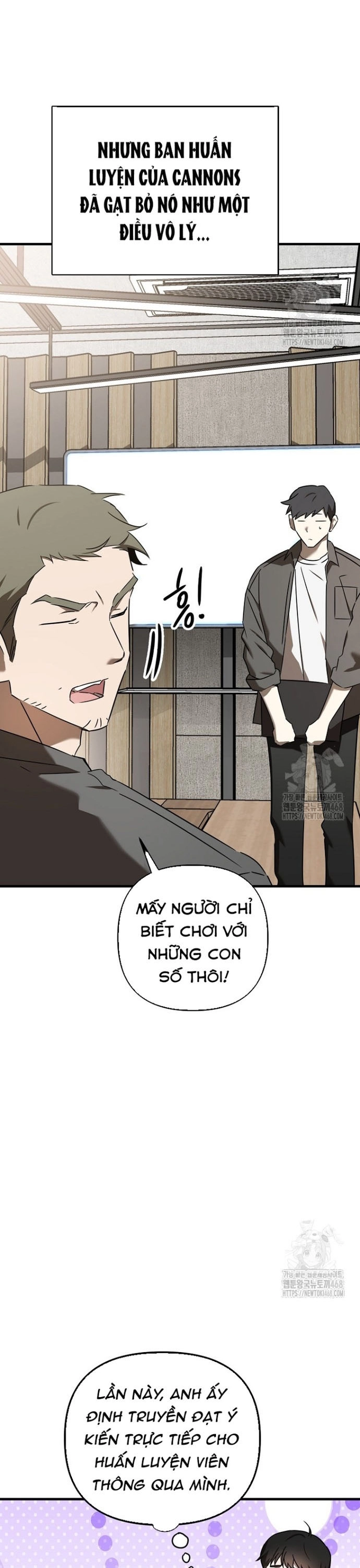 Tân Binh Của Đội Bóng Chày Quá Giỏi Chapter 46 - Trang 12