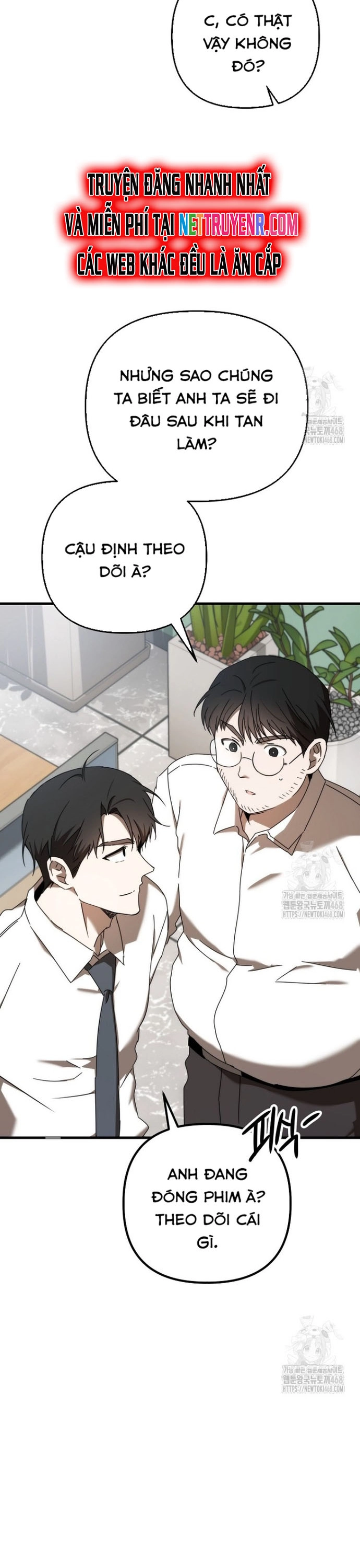 Tân Binh Của Đội Bóng Chày Quá Giỏi Chapter 46 - Trang 41