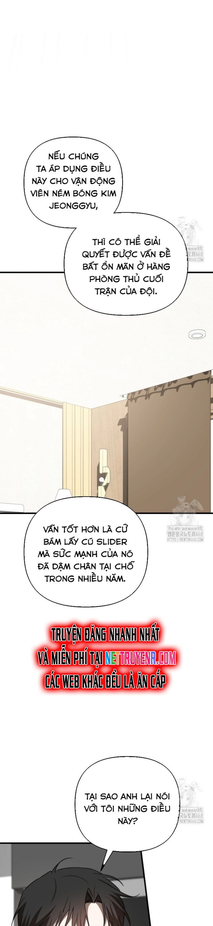 Tân Binh Của Đội Bóng Chày Quá Giỏi Chapter 46 - Trang 8