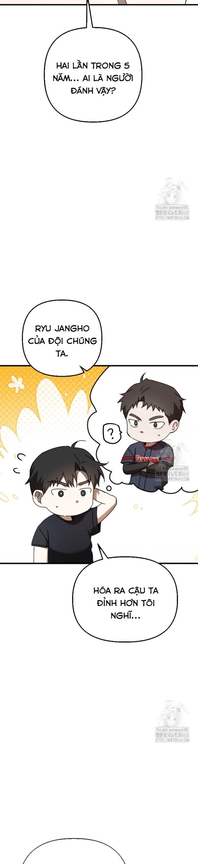 Tân Binh Của Đội Bóng Chày Quá Giỏi Chapter 46 - Trang 5