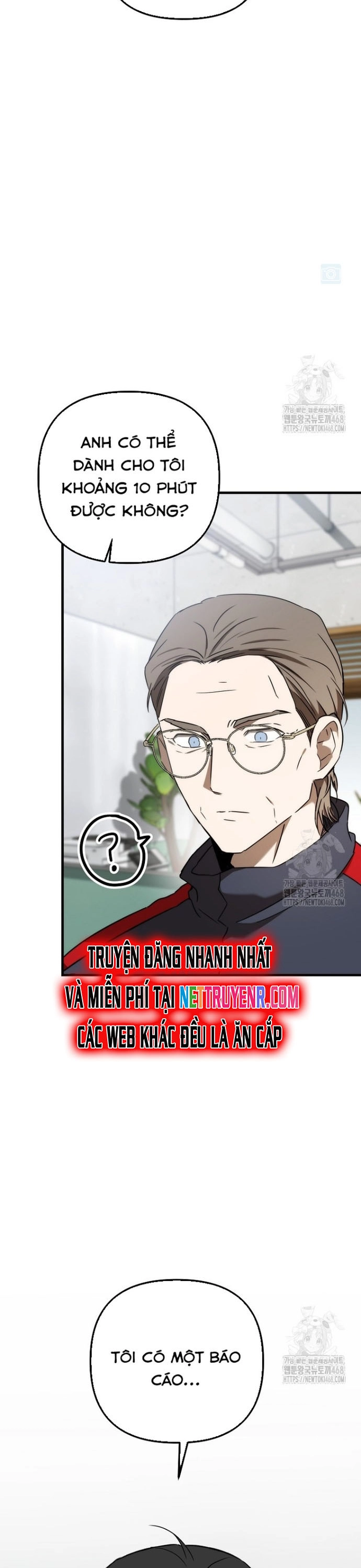 Tân Binh Của Đội Bóng Chày Quá Giỏi Chapter 46 - Trang 18