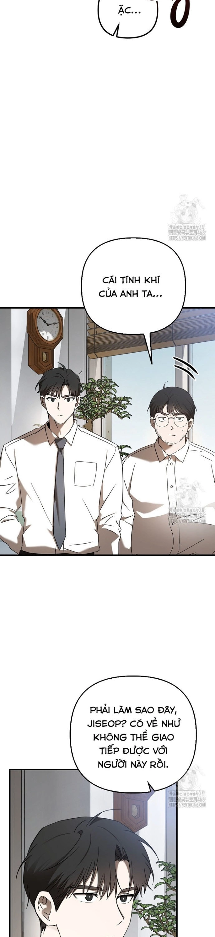 Tân Binh Của Đội Bóng Chày Quá Giỏi Chapter 46 - Trang 38