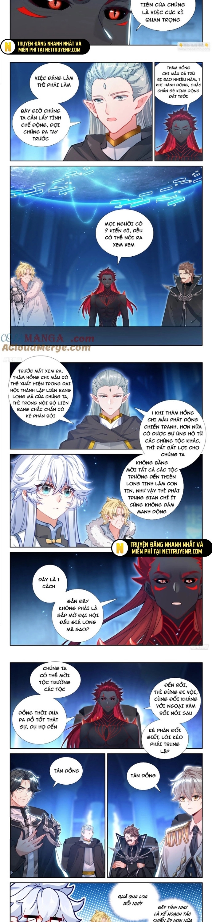 Chung Cực Đấu La Chapter 622 - Trang 3