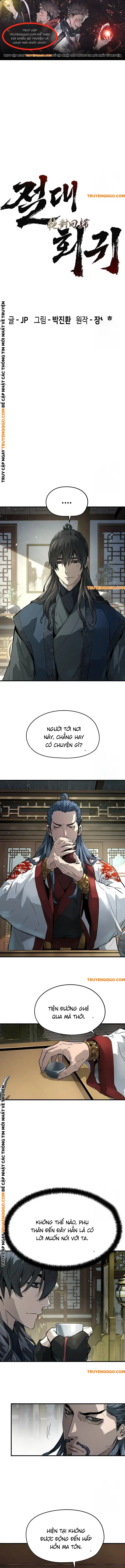 Tuyệt Thế Hồi Quy Chapter 45 - Trang 1