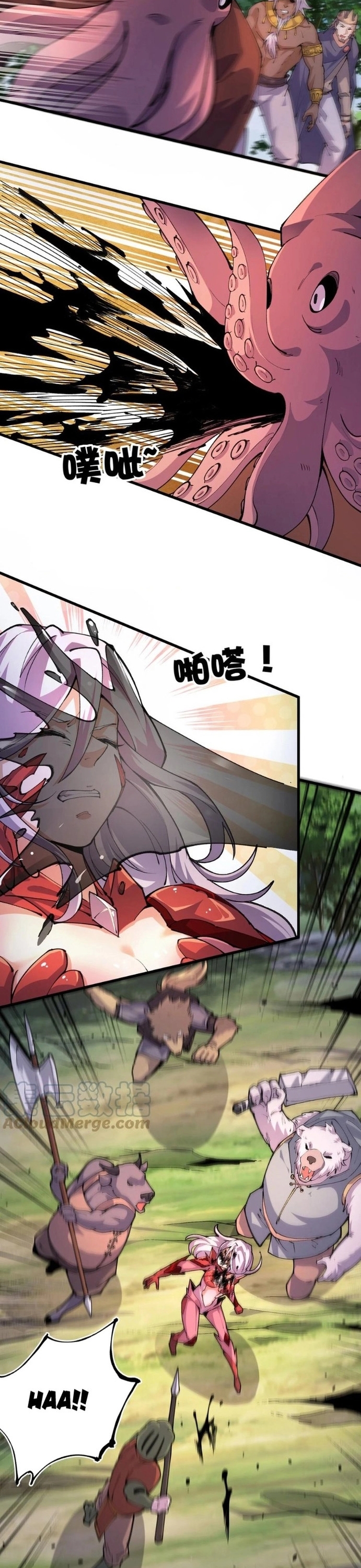 Vạn Ác Bất Xá Chapter 28 - Trang 5