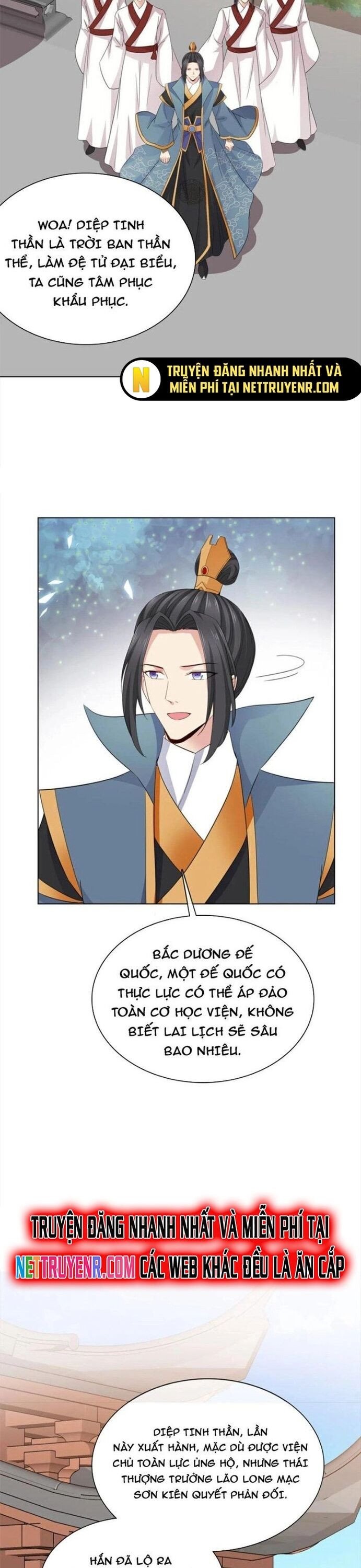 Hỗn Độn Kim Ô Chapter 111 - Trang 5