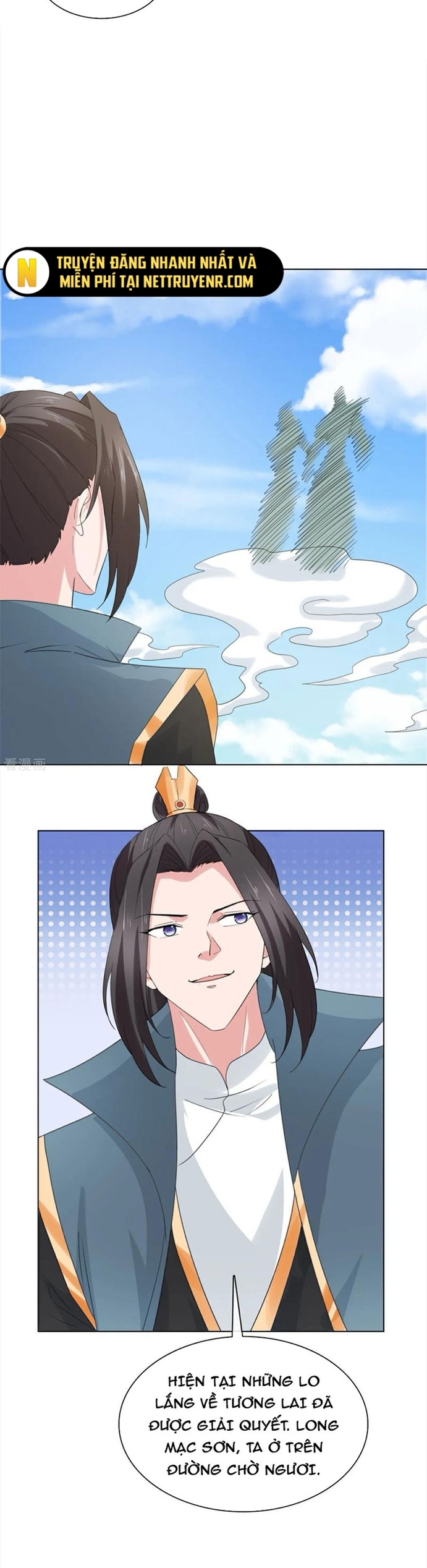 Hỗn Độn Kim Ô Chapter 112 - Trang 10