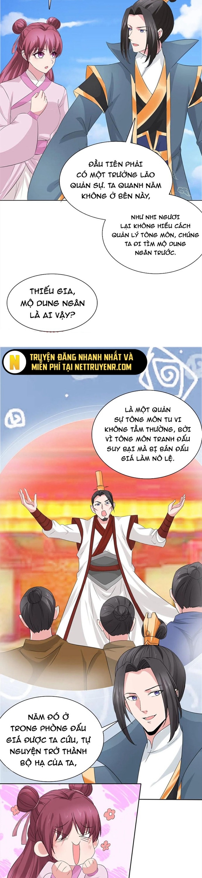 Hỗn Độn Kim Ô Chapter 112 - Trang 6