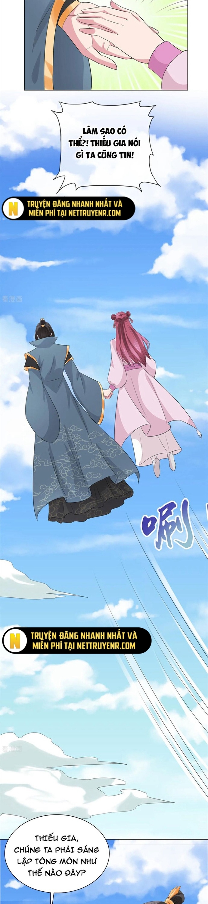 Hỗn Độn Kim Ô Chapter 112 - Trang 5