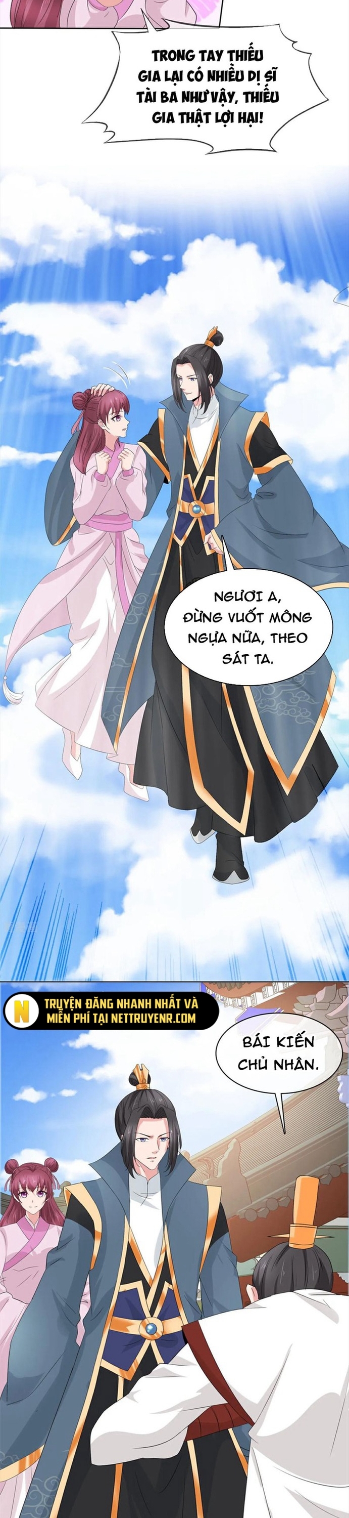 Hỗn Độn Kim Ô Chapter 112 - Trang 7