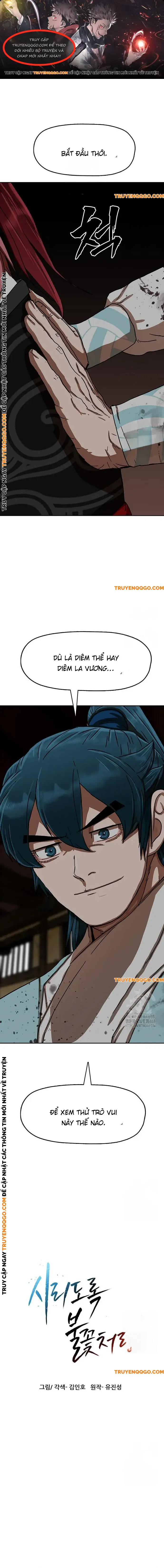 Hàn Băng Liệt Hỏa Chapter 27 - Trang 1