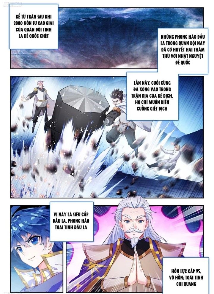 Tuyệt Thế Đường Môn - Đấu La Đại Lục 2 Chapter 781 - Trang 2
