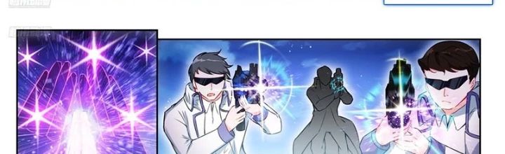 Tuyệt Thế Đường Môn - Đấu La Đại Lục 2 Chapter 781 - Trang 3