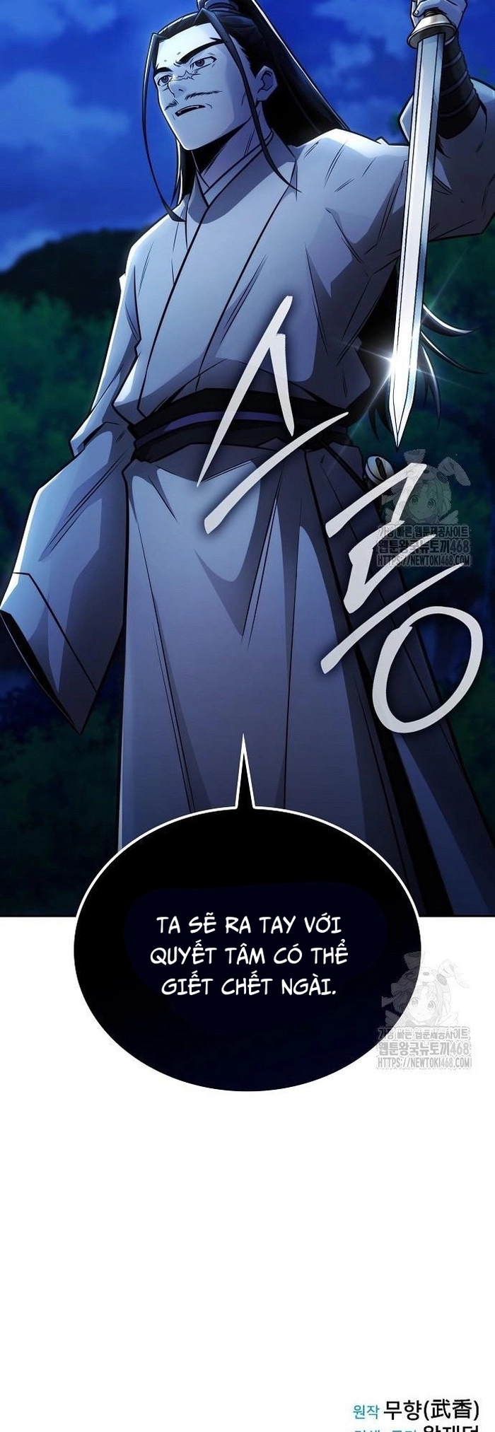 Quỷ Kiếm Thiên Tài Của Hoa Sơn Phái Chapter 26 - Trang 24
