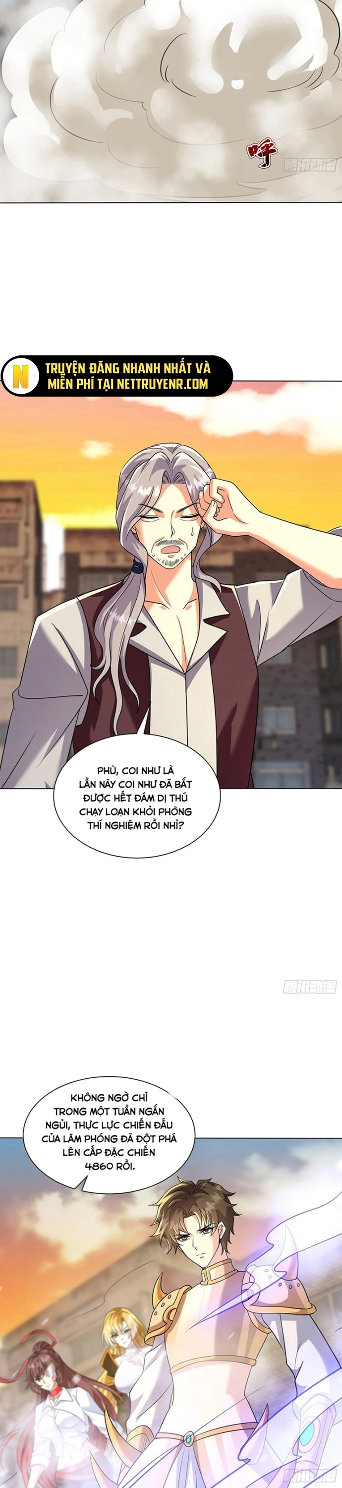 Thần Cấp Ngự Vật: Ta Có Thể Ký Vô Hạn Khế Ước Với Nữ Thần Chapter 26 - Trang 2
