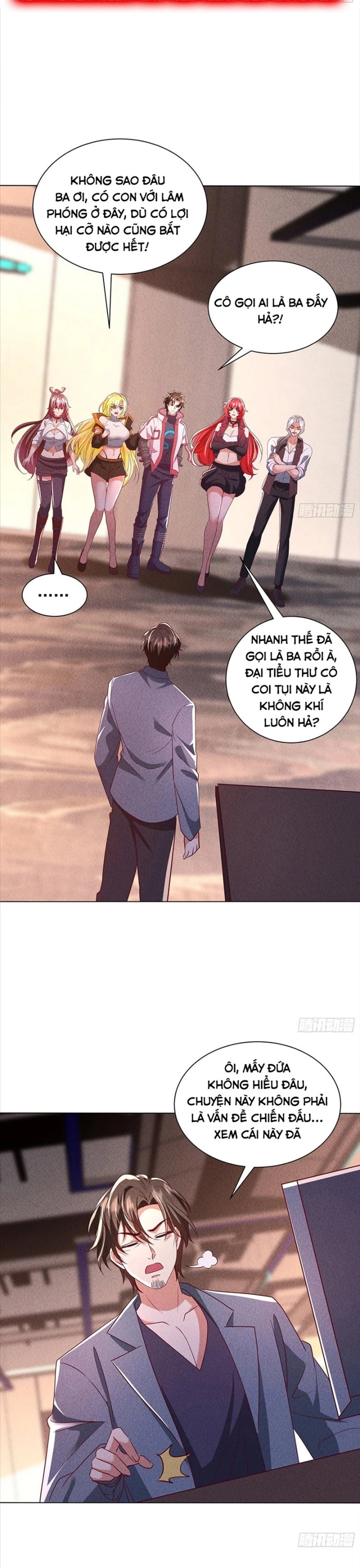 Thần Cấp Ngự Vật: Ta Có Thể Ký Vô Hạn Khế Ước Với Nữ Thần Chapter 26 - Trang 8