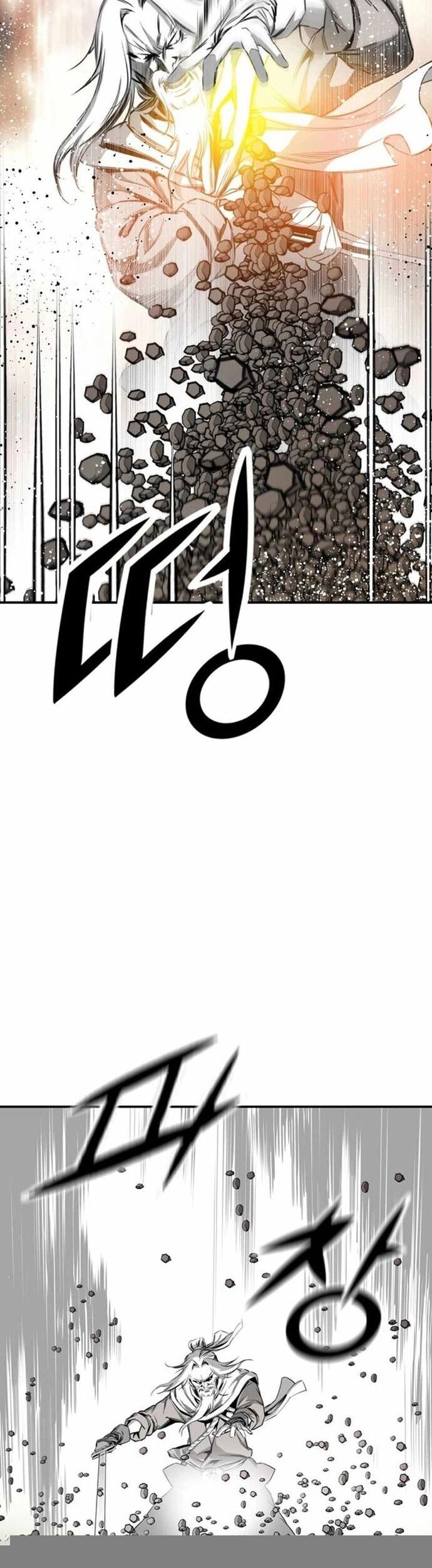 Đăng Thiên Lộ Chapter 89 - Trang 21
