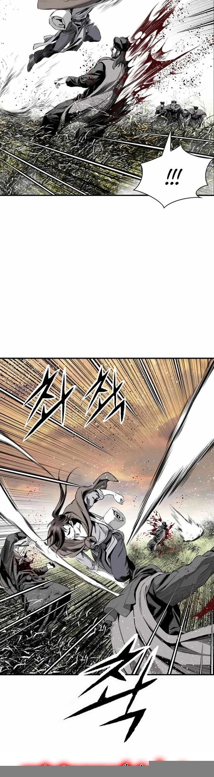 Đăng Thiên Lộ Chapter 90 - Trang 34