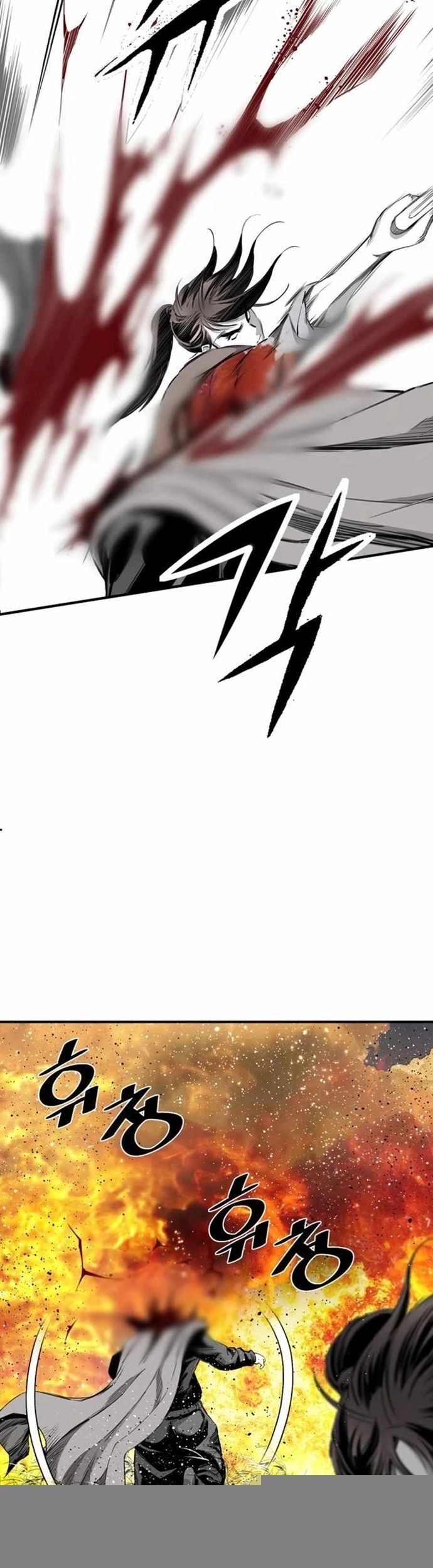Đăng Thiên Lộ Chapter 91 - Trang 8