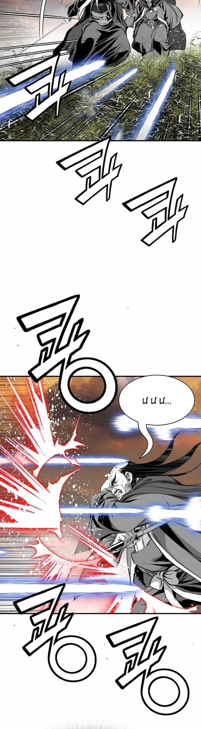 Đăng Thiên Lộ Chapter 89 - Trang 28